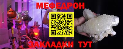 амф Гагарин