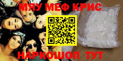 jwh Гусиноозёрск