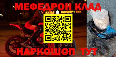jwh Гусиноозёрск