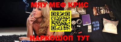 дживик Гатчина