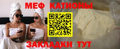 марки nbome Гусь-Хрустальный