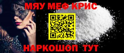 дживик Гатчина