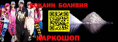 таблы Гай