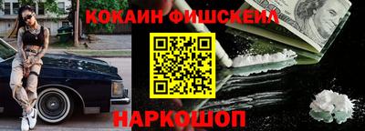 дживик Гатчина