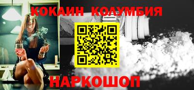 таблы Гай