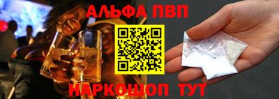 таблы Гай