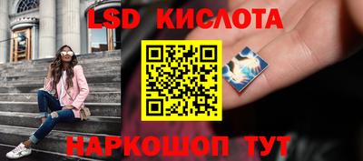 амф Гагарин