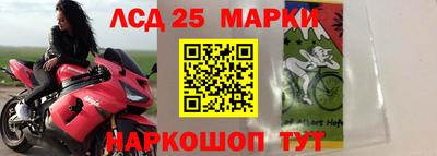 амф Гагарин