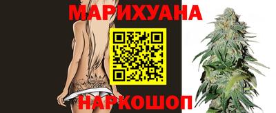 таблы Гай
