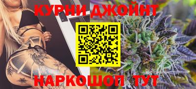 амф Гагарин