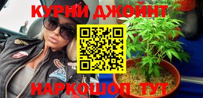 марки nbome Гусь-Хрустальный