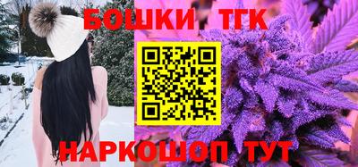 таблы Гай