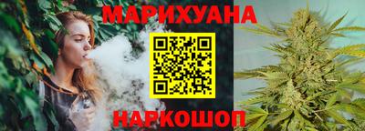 таблы Гай