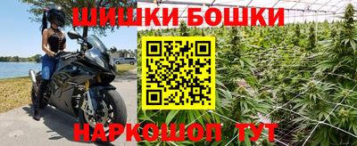 таблы Гай