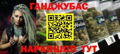 амф Гагарин