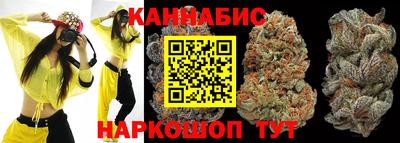 таблы Гай