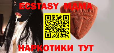 амф Гагарин