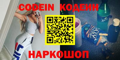 дживик Гатчина