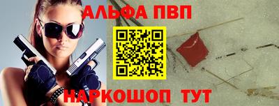 дживик Гатчина