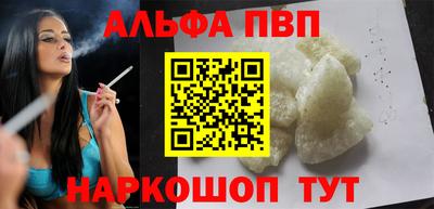 дживик Гатчина