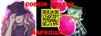 амф Гагарин