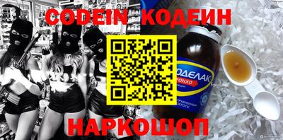 амф Гагарин