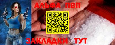 марки nbome Гусь-Хрустальный