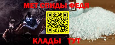 jwh Гусиноозёрск