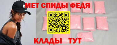 таблы Гай
