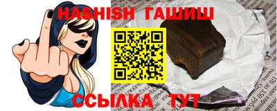 амф Гагарин