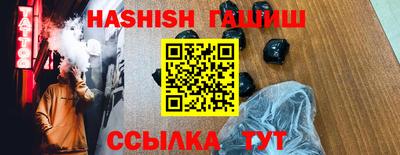 амф Гагарин