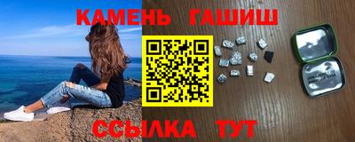 2c-b Гусев