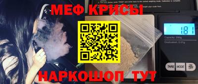 амф Гагарин