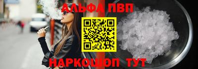дживик Гатчина