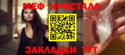 дживик Гатчина