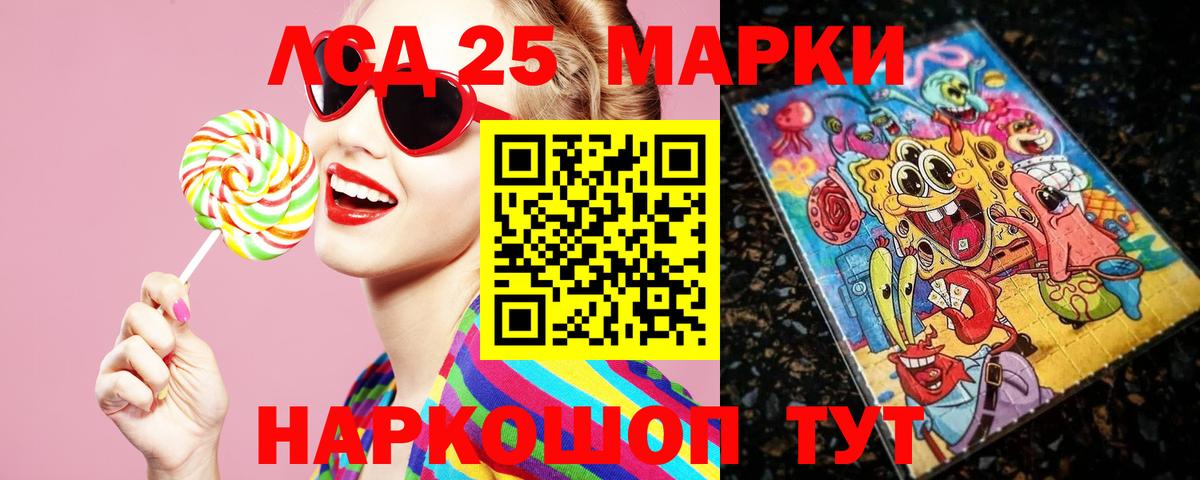 Меф МЯУ МЯУ  Нижнекамск  Гашиш  Меф МЯУ МЯУ кристаллы  Наркошоп  Вход с VPN  Конопля  Cocaine  МЕТ 